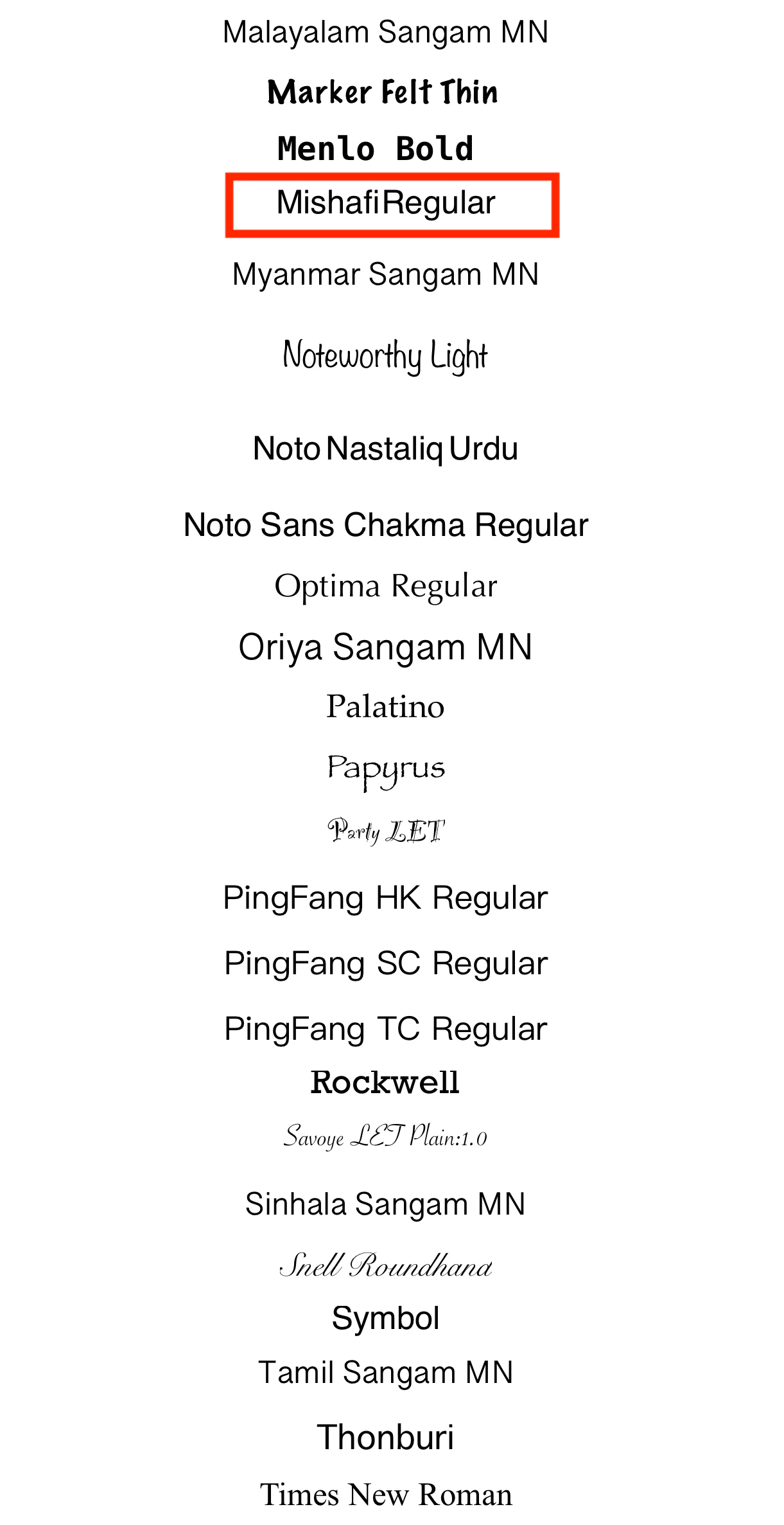 Simulator Screen Shot - iPhone XS Max - 2019-12-22 at 21.15.12.png