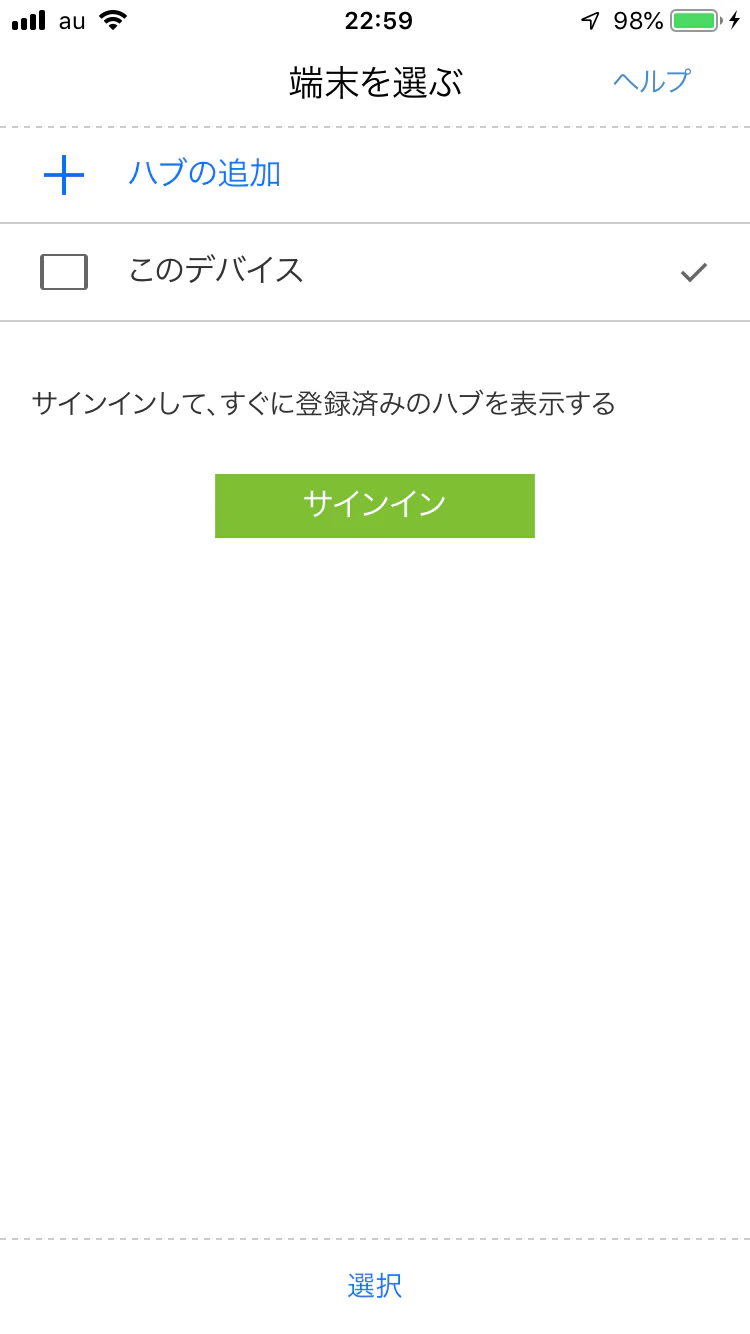 IMG_5208.PNG