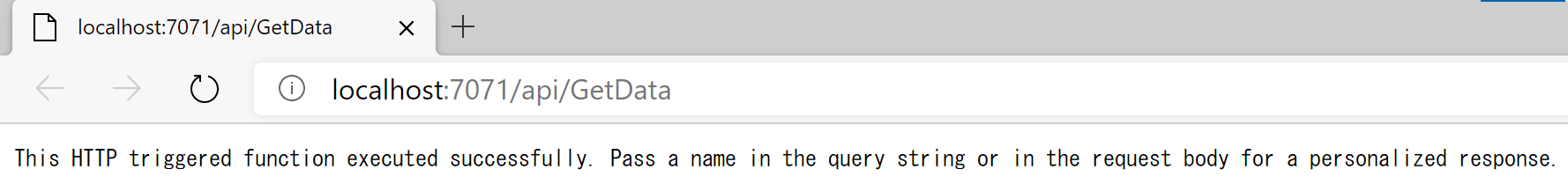 view azure functions in browser