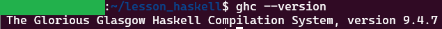 ghc_version.png