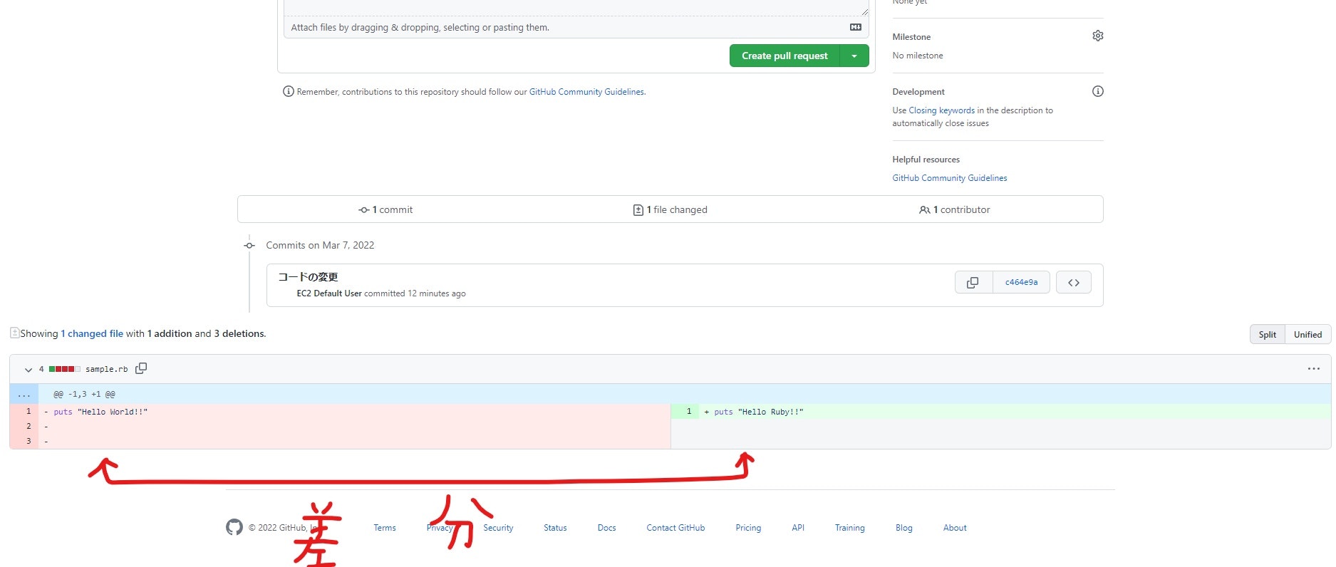 スクリーンショット (9)_LI.jpg