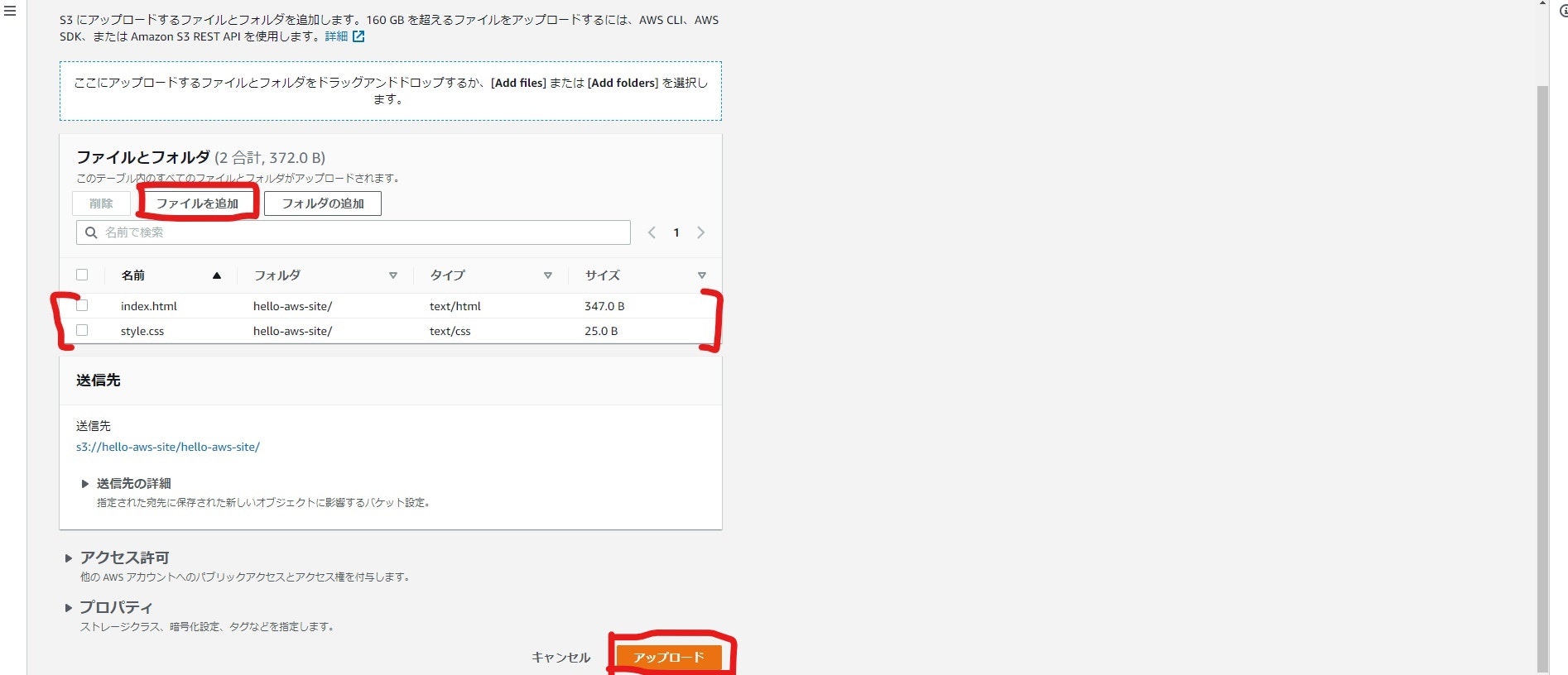 スクリーンショット (18)_LI.jpg