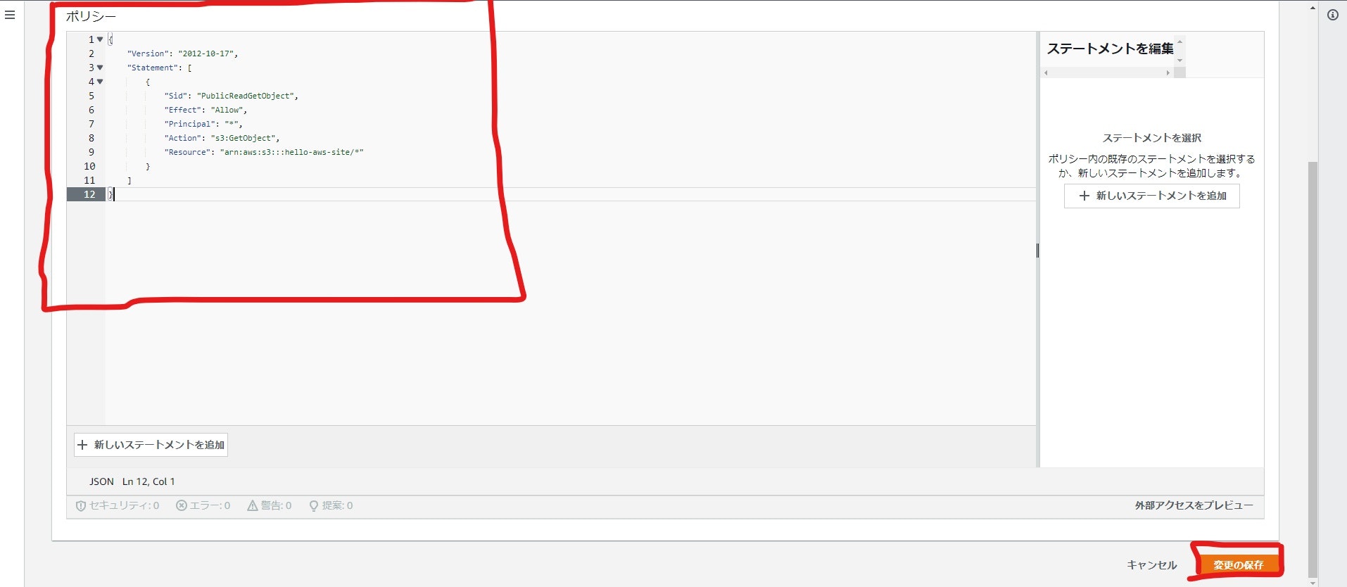 スクリーンショット (25)_LI.jpg
