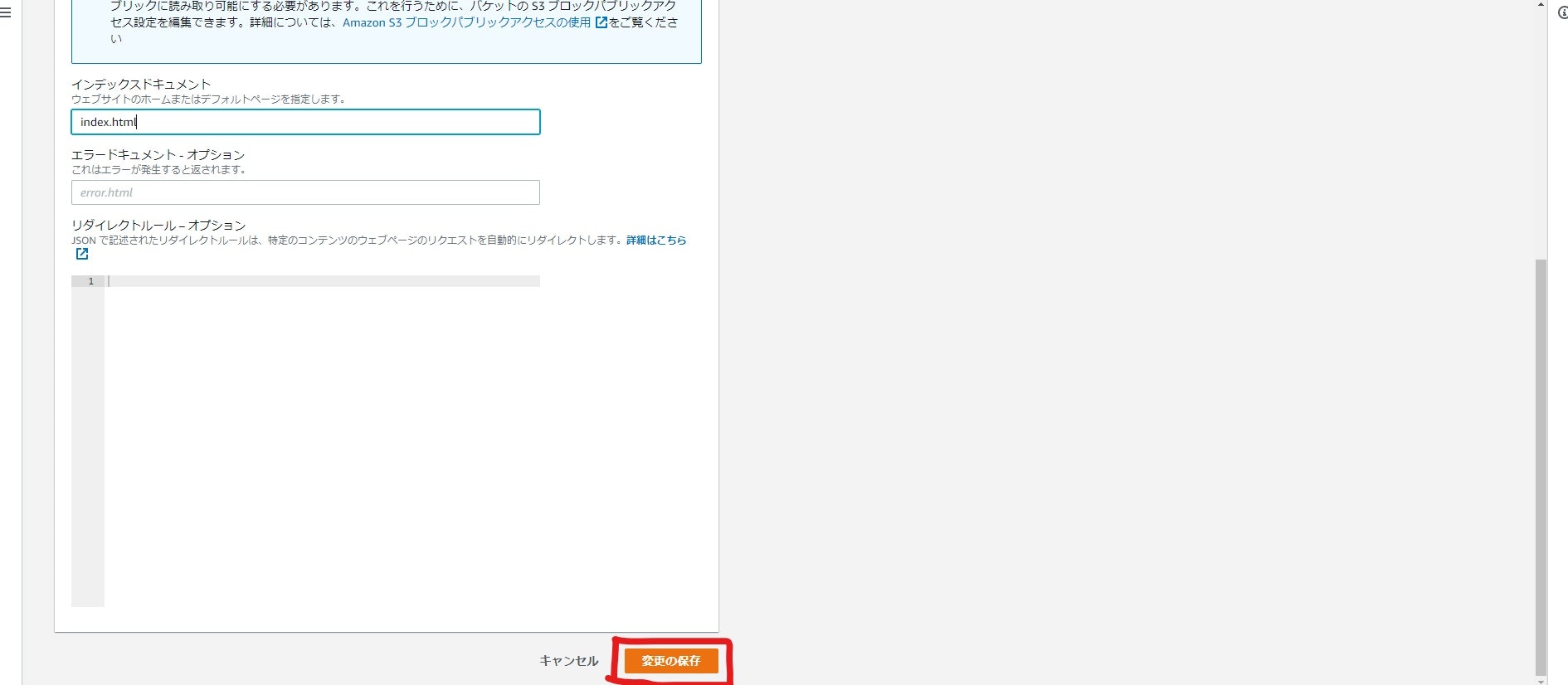 スクリーンショット (21)_LI.jpg