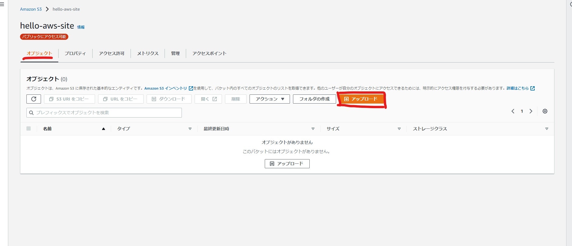 スクリーンショット (29)_LI.jpg