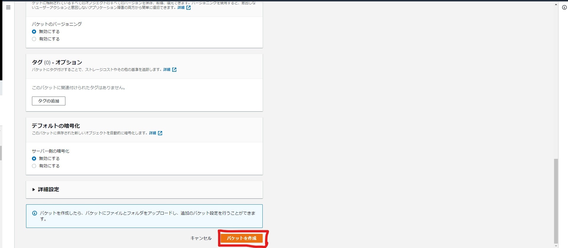 スクリーンショット (4)_LI.jpg