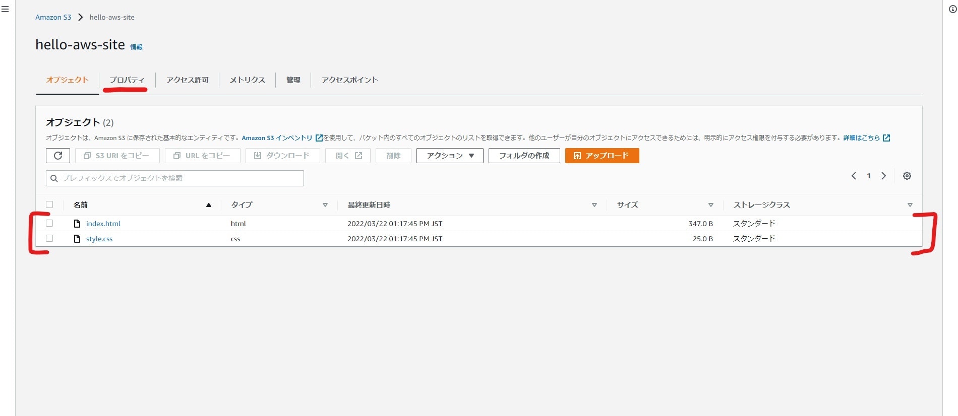 スクリーンショット (31)_LI.jpg