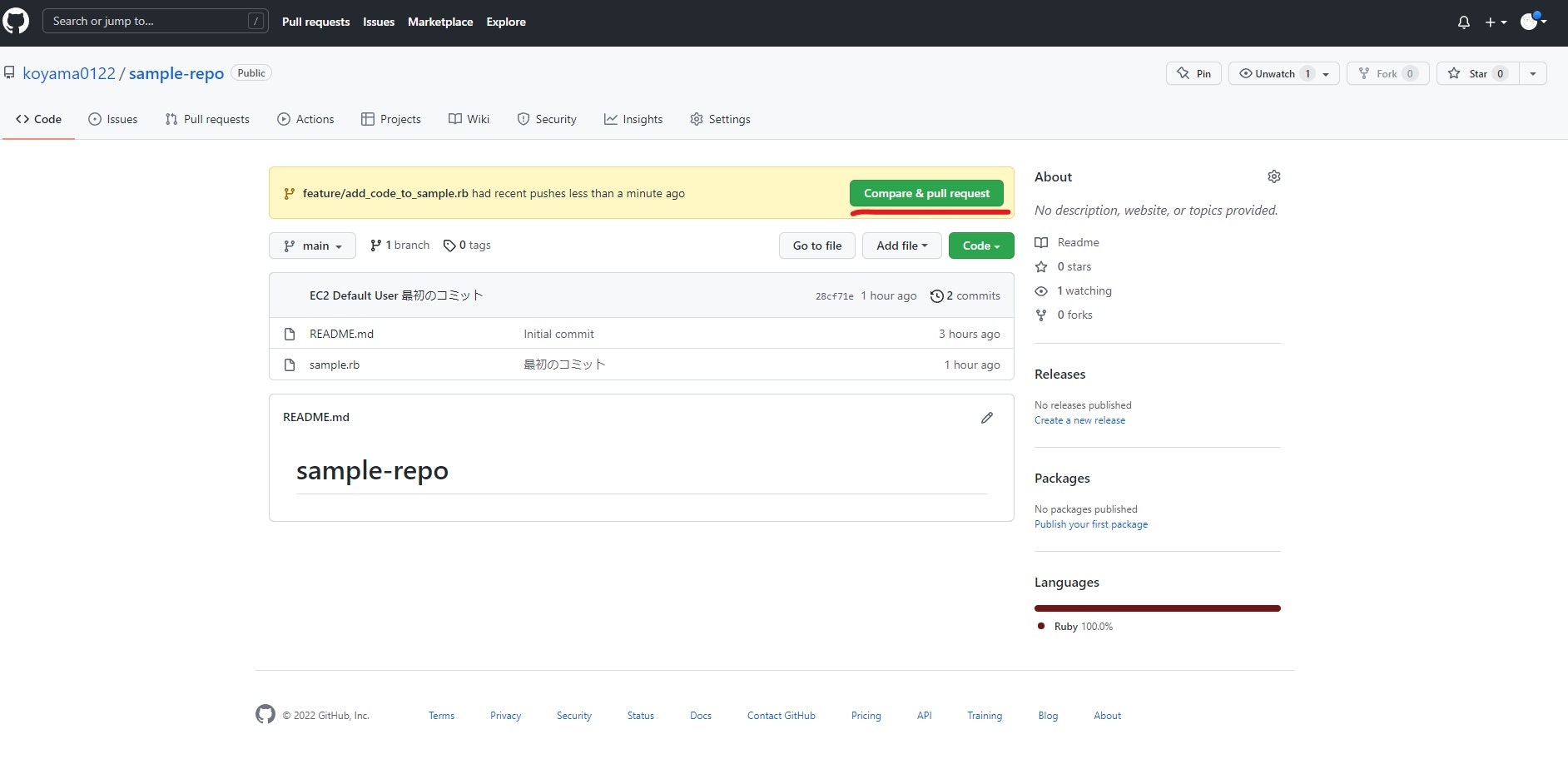 スクリーンショット (6)_LI.jpg