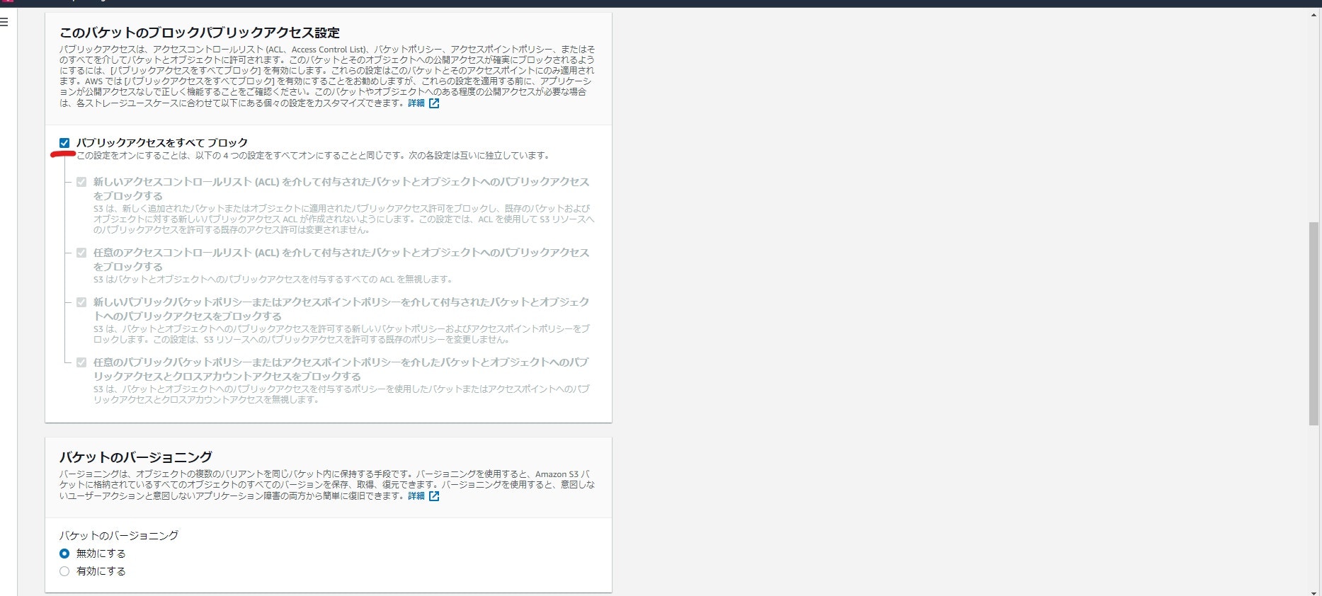 スクリーンショット (3)_LI.jpg