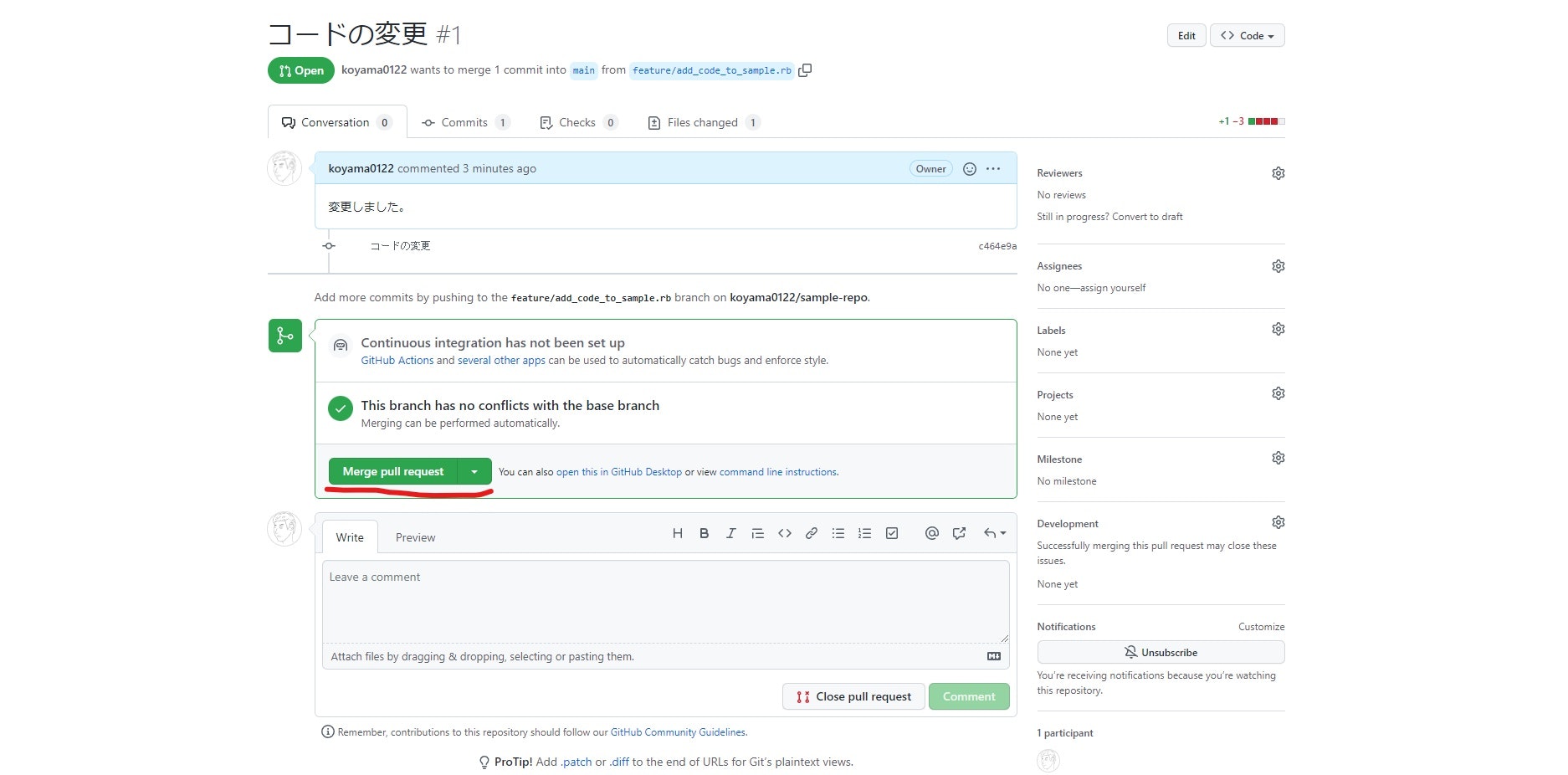 スクリーンショット (10)_LI.jpg