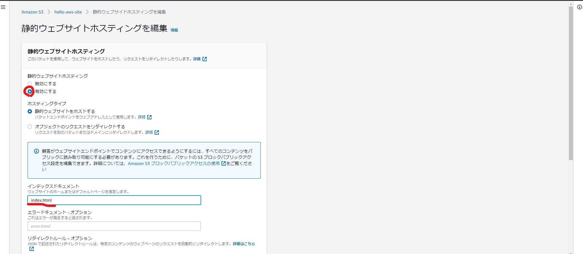 スクリーンショット (20)_LI.jpg