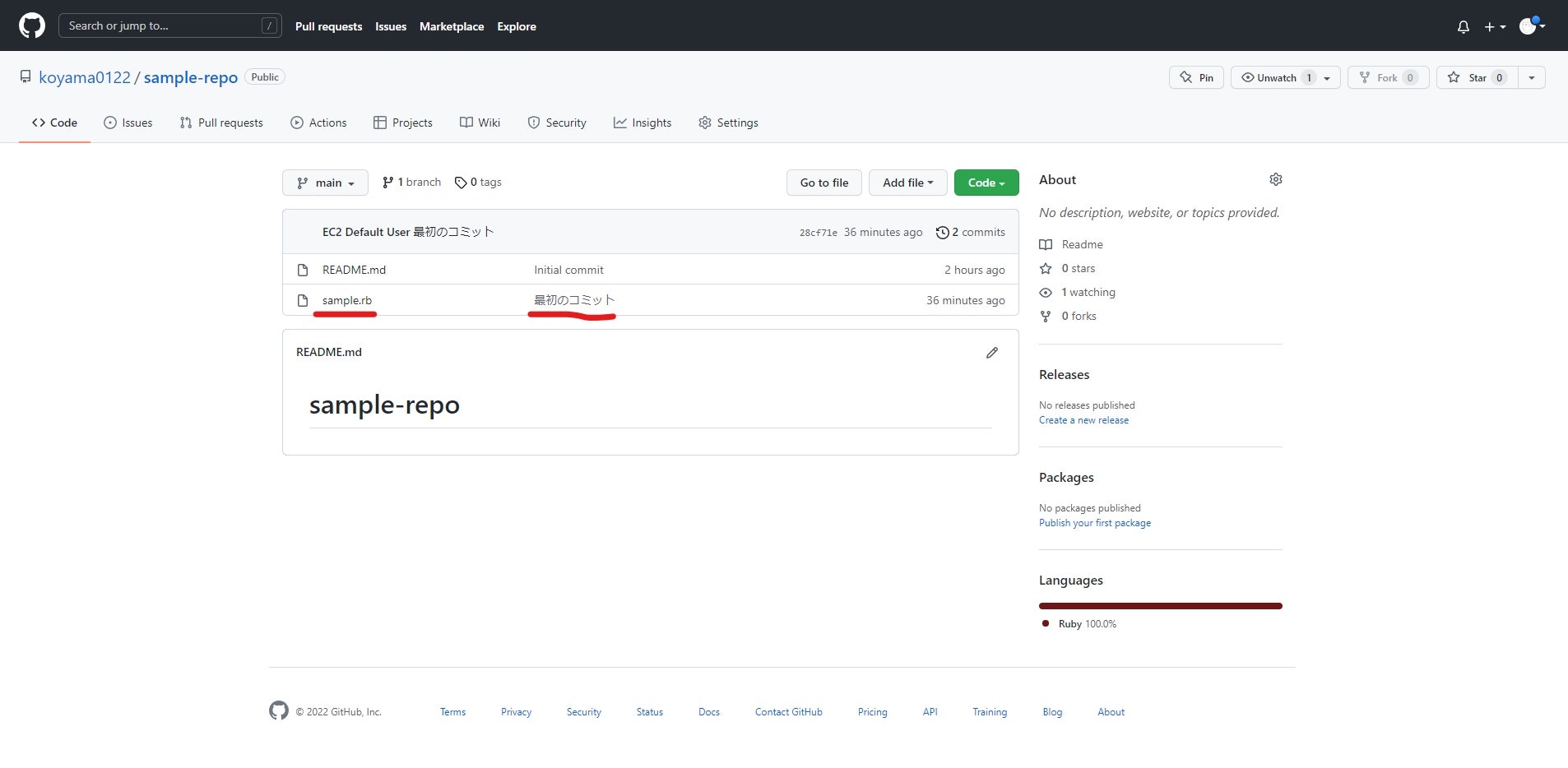 スクリーンショット (5)_LI.jpg