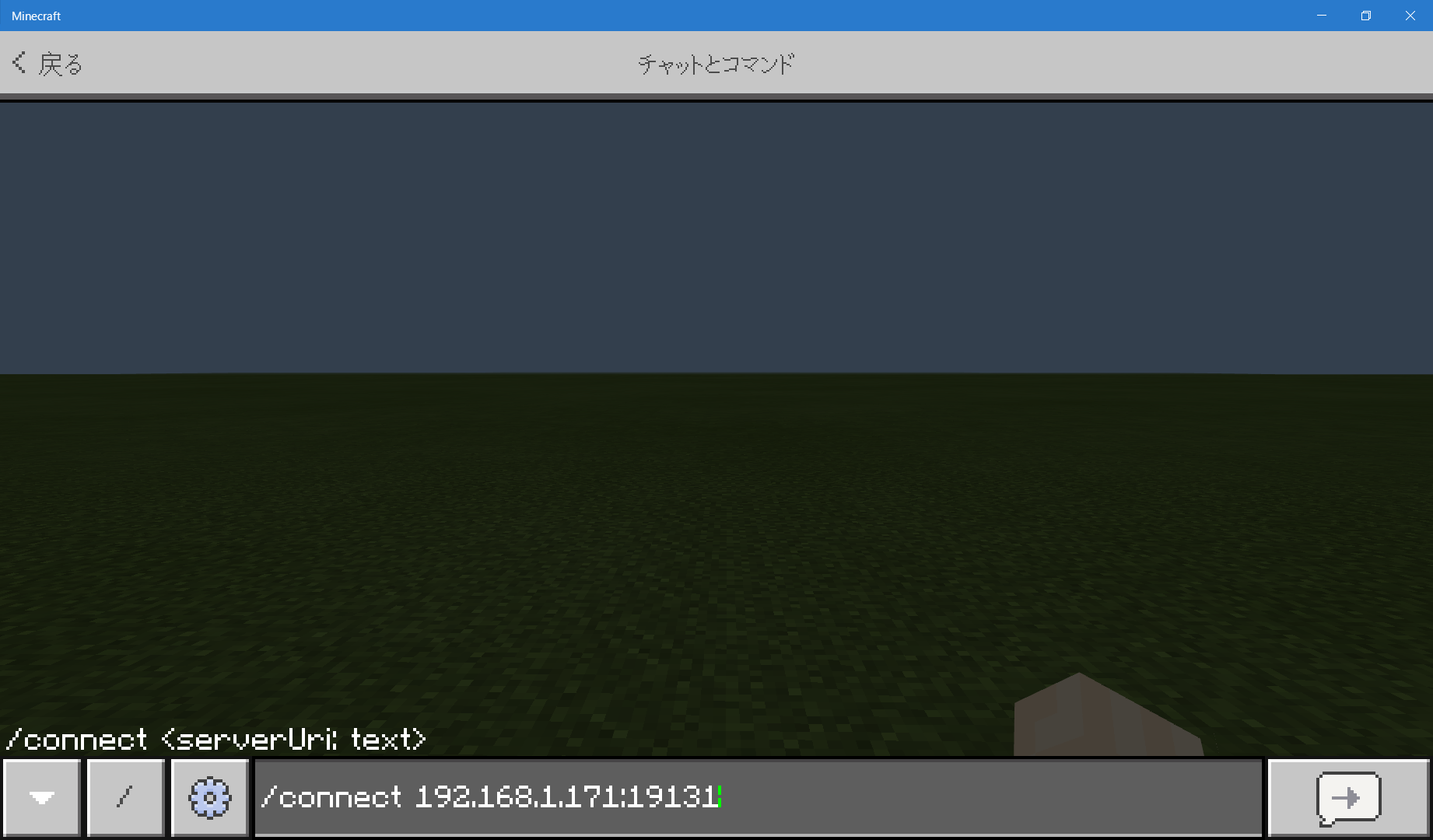 マインクラフトでプログラミングさせてみた Qiita マインクラフトでプログラミングさせてみた Qiita