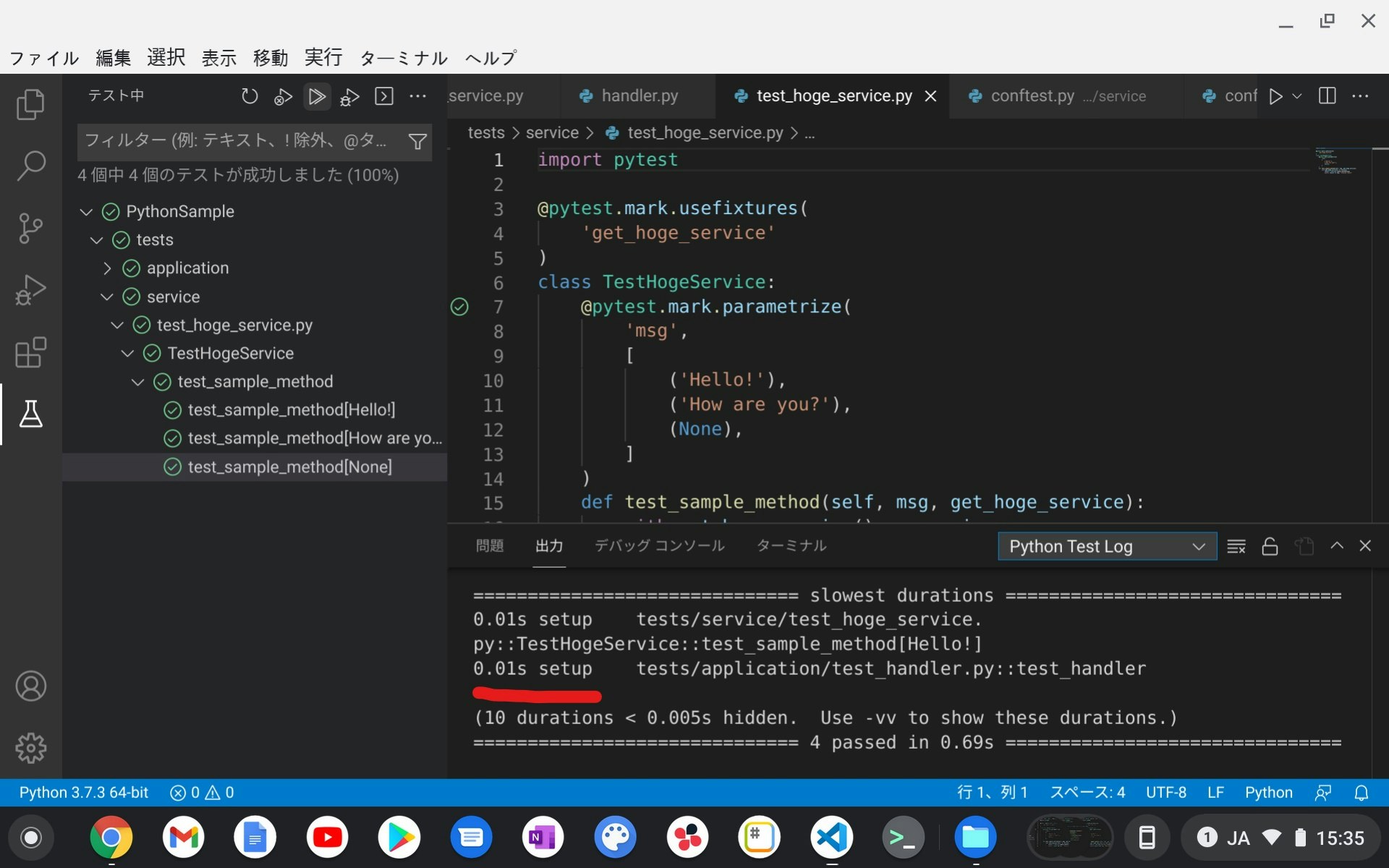 InkedScreenshot 2021-10-10 15.35.10_LI.jpg
