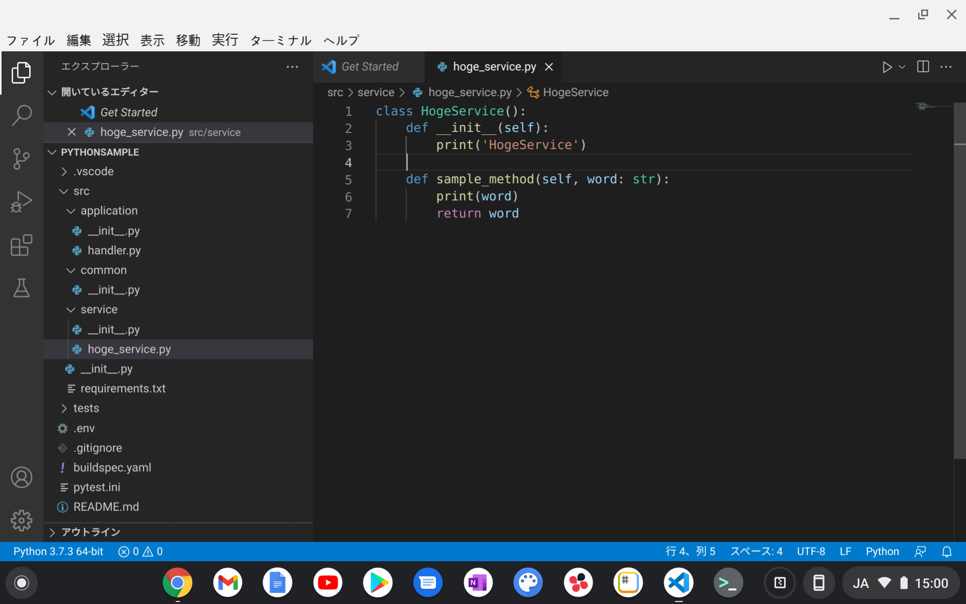 Screenshot 2021-10-10 15.00.07.png