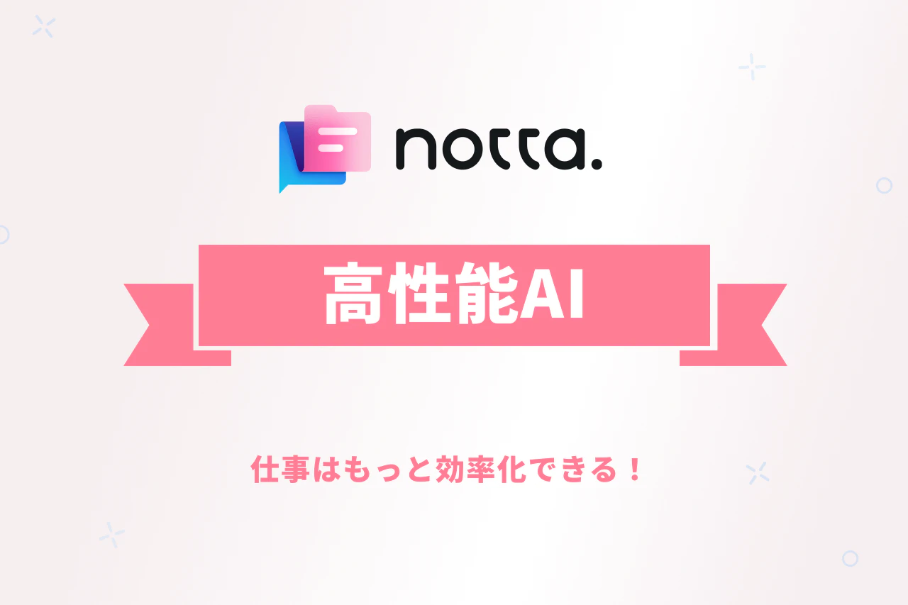 Banner.png