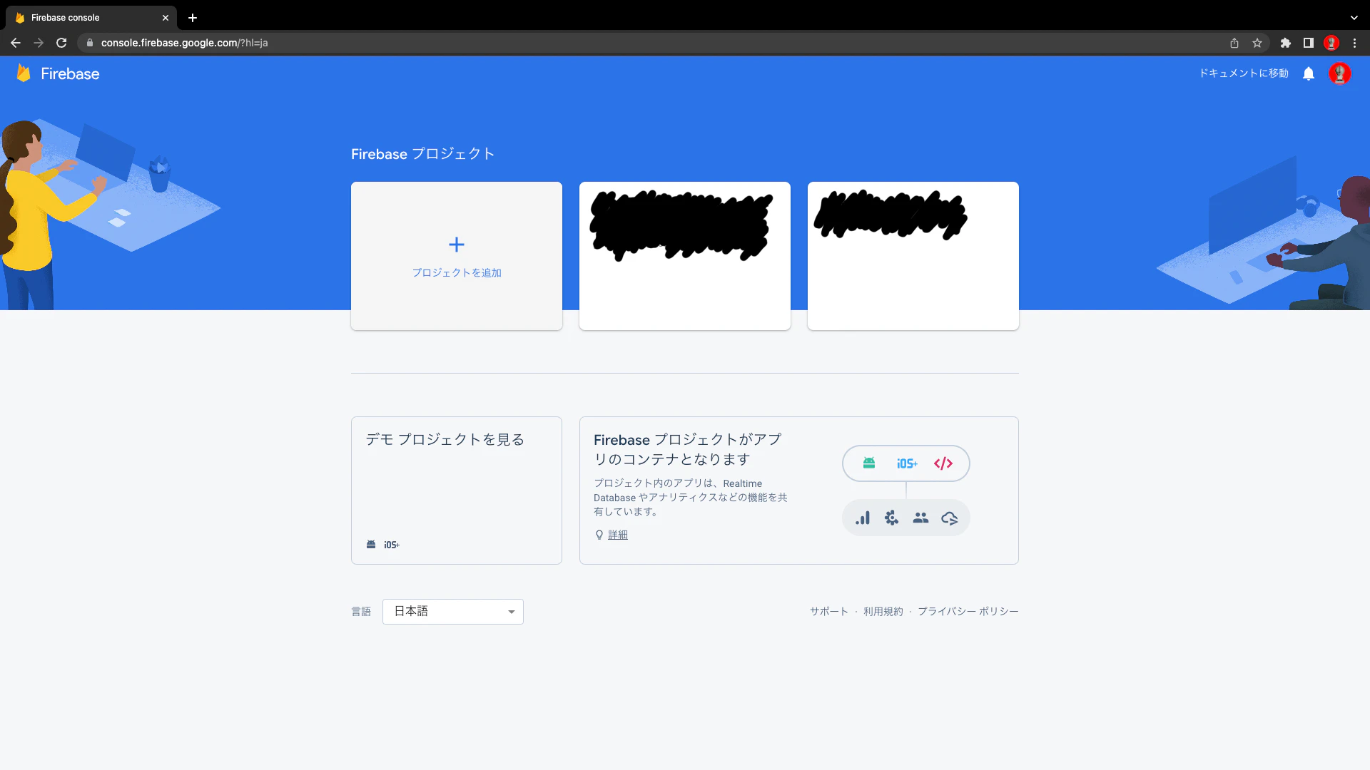 無題2_20220811173206.PNG