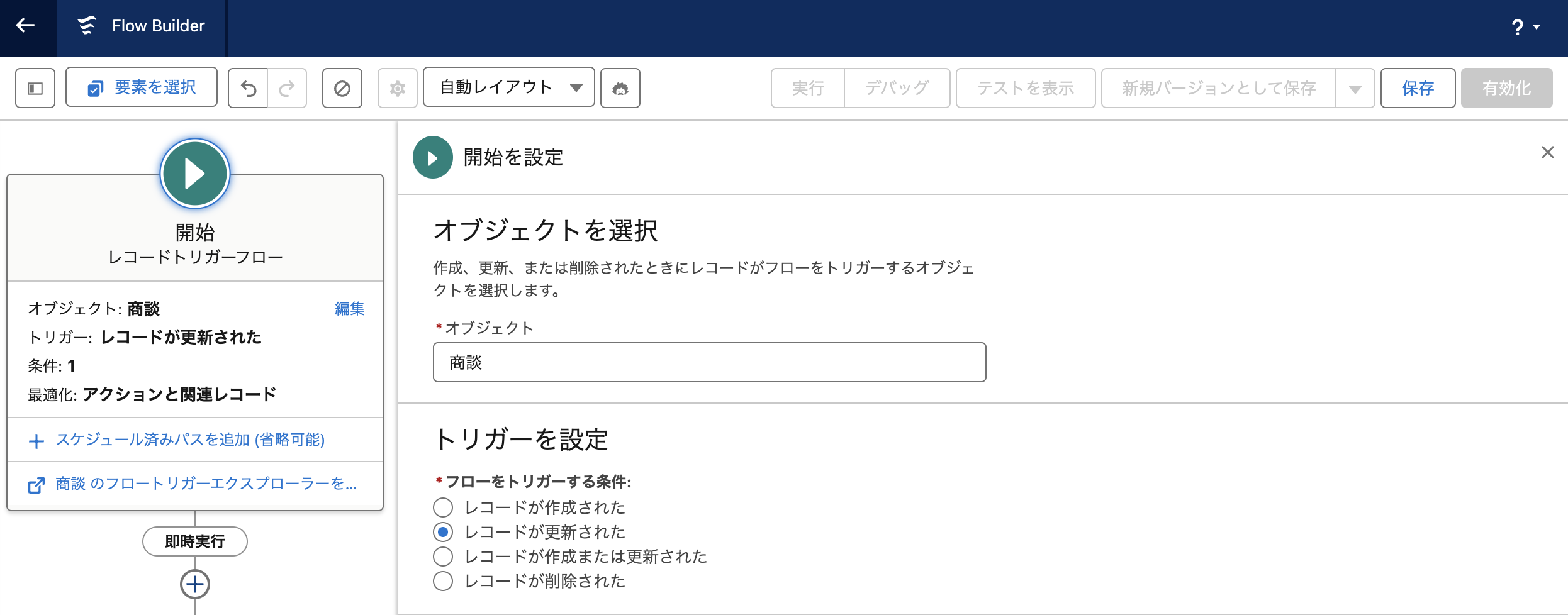 CleanShot 2025-05-28 at 15.17.50@2x.png