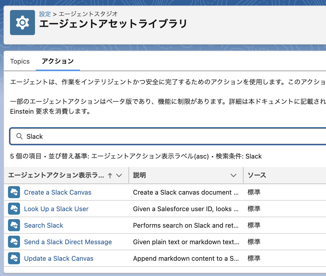 CleanShot 2025-05-28 at 15.09.47@2x.png