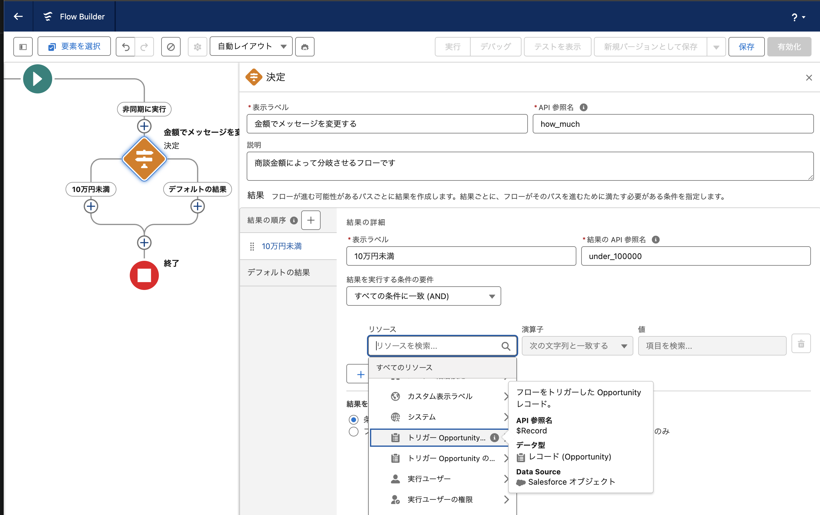 CleanShot 2025-05-28 at 15.29.56@2x.png