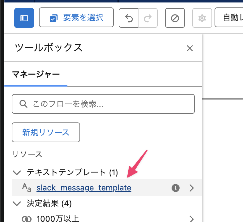 CleanShot 2025-05-28 at 16.14.12@2x.png