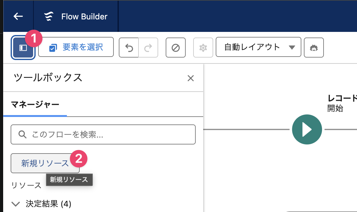 CleanShot 2025-05-28 at 15.43.53@2x.png