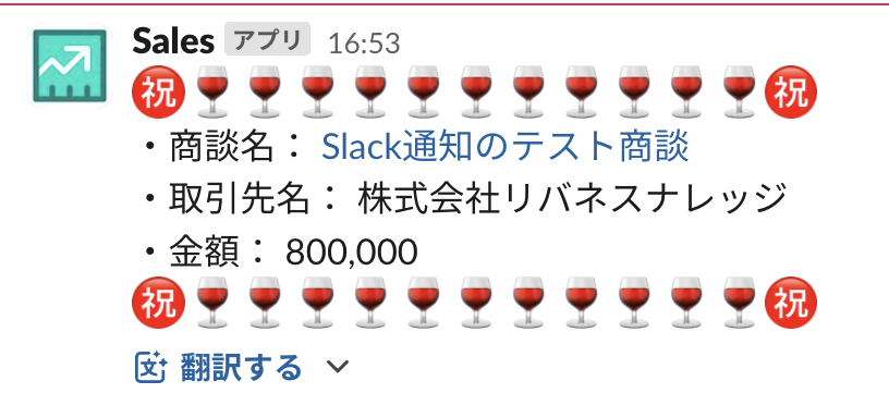 CleanShot 2025-05-28 at 16.53.14@2x.png