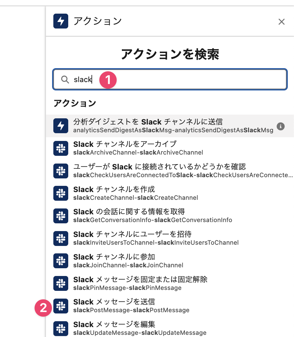 CleanShot 2025-05-28 at 16.44.34@2x.png