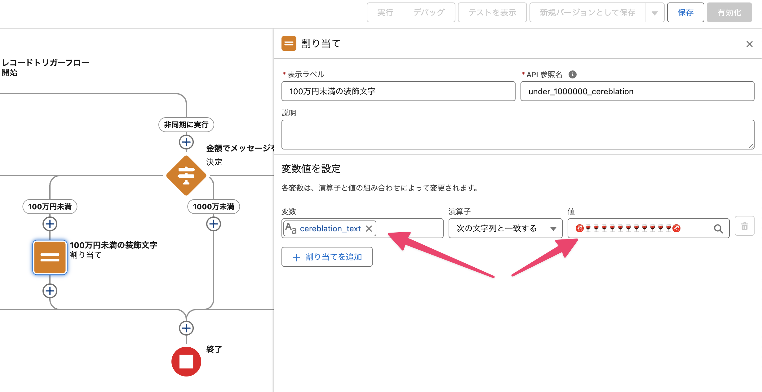 CleanShot 2025-05-28 at 16.32.22@2x.png