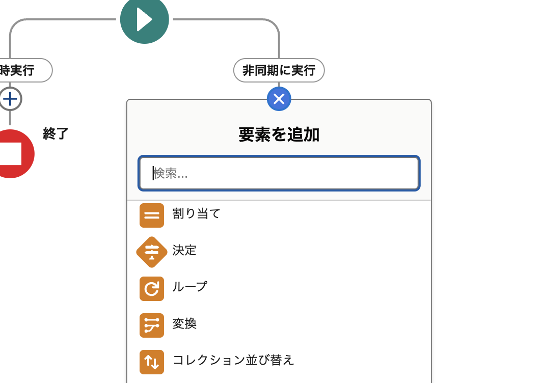 CleanShot 2025-05-28 at 15.28.01@2x.png