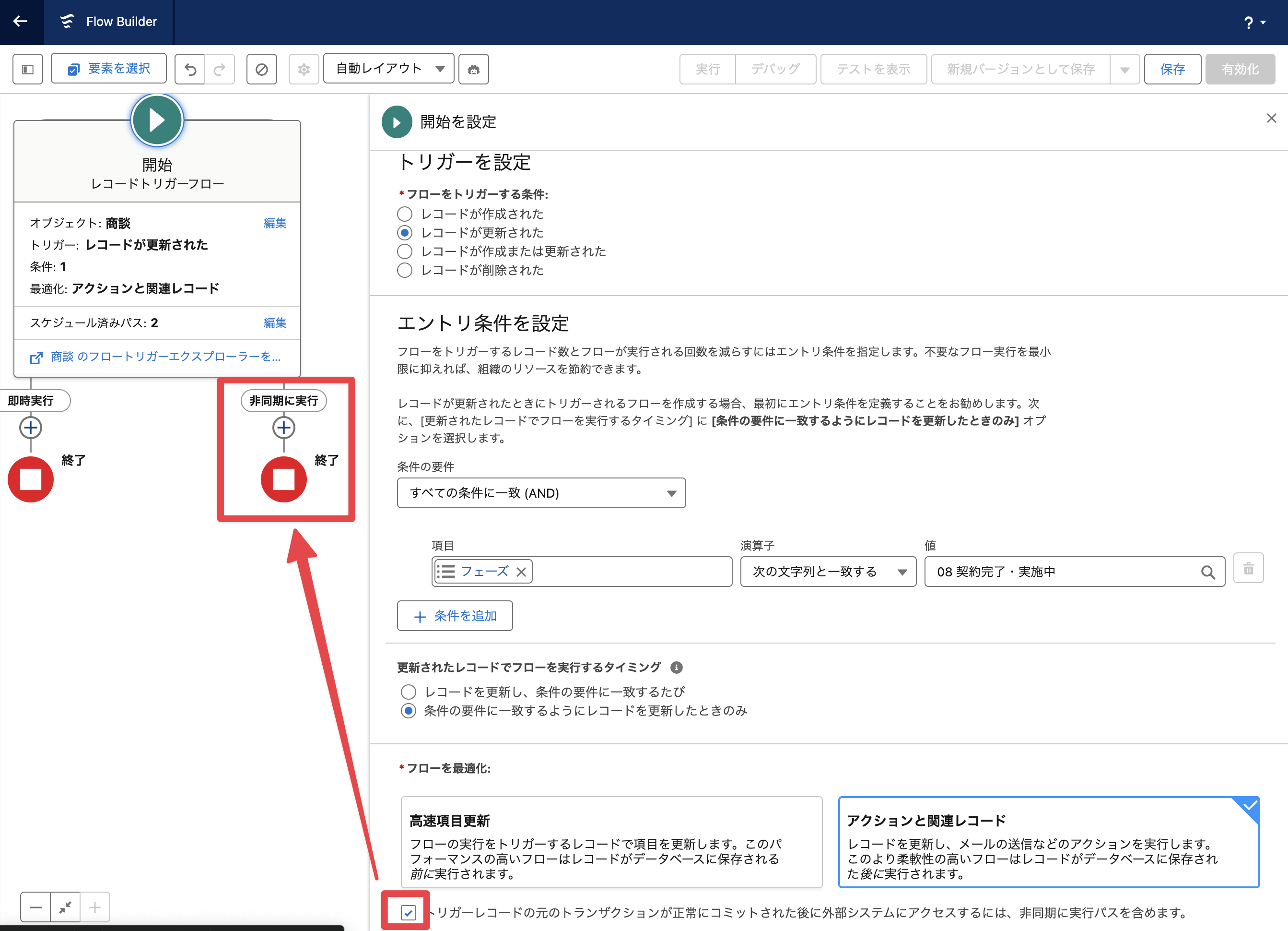 CleanShot 2025-05-28 at 15.20.13@2x.png