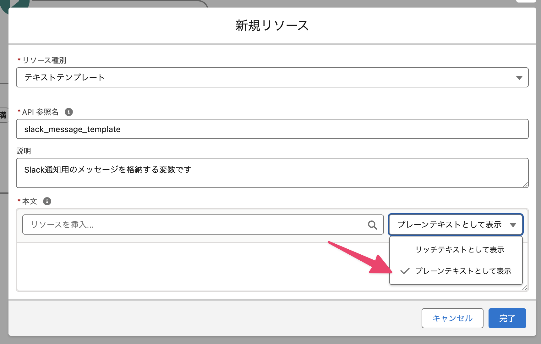 CleanShot 2025-05-28 at 15.46.36@2x.png