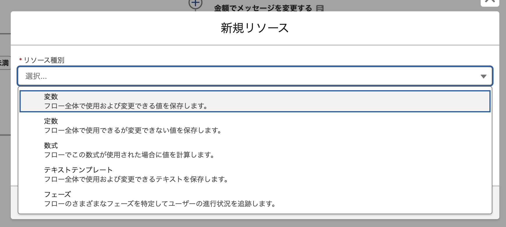 CleanShot 2025-05-28 at 16.11.22@2x.png