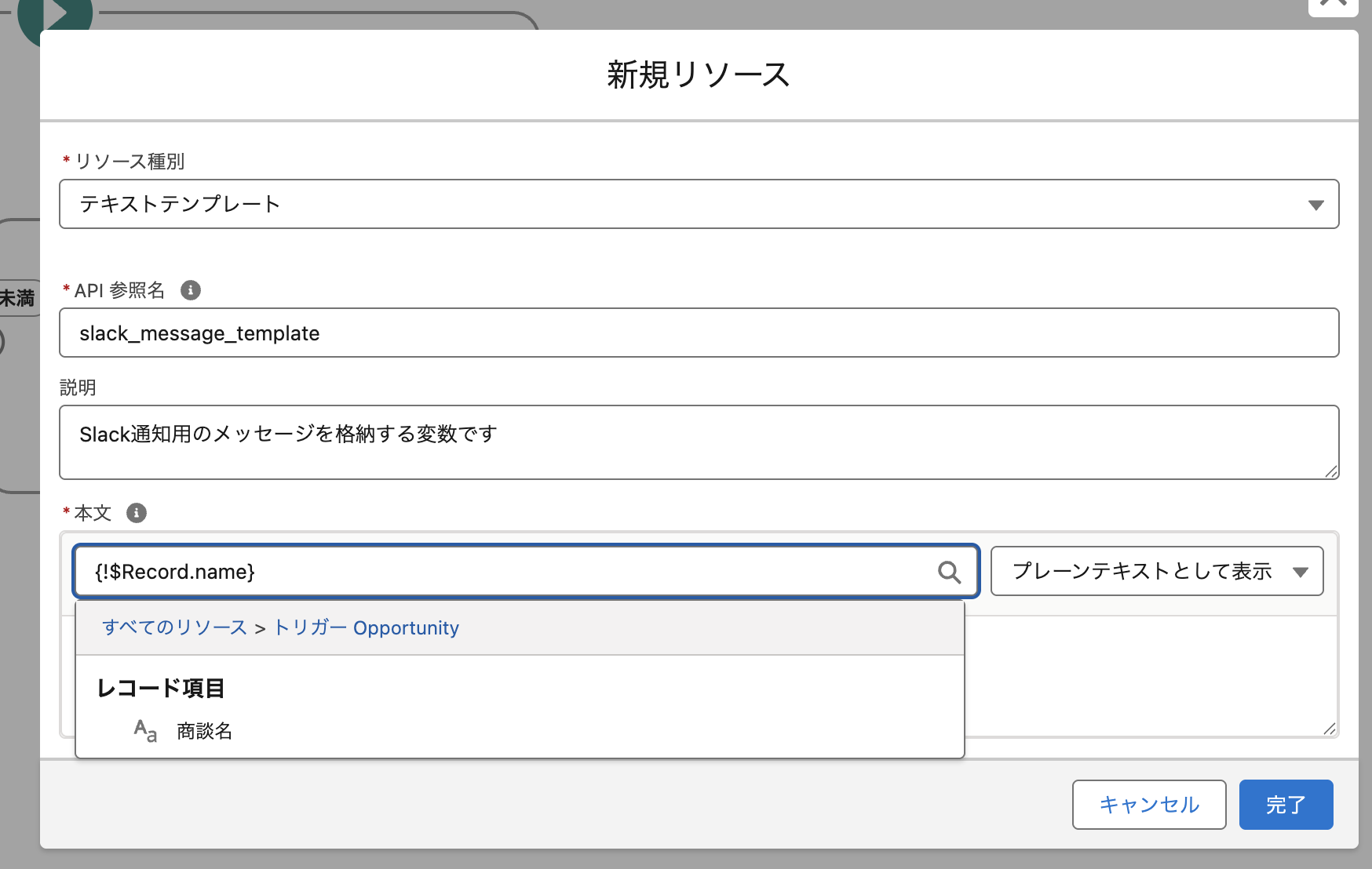 CleanShot 2025-05-28 at 15.48.37@2x.png