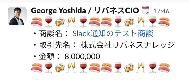 CleanShot 2025-05-28 at 17.46.33@2x.png