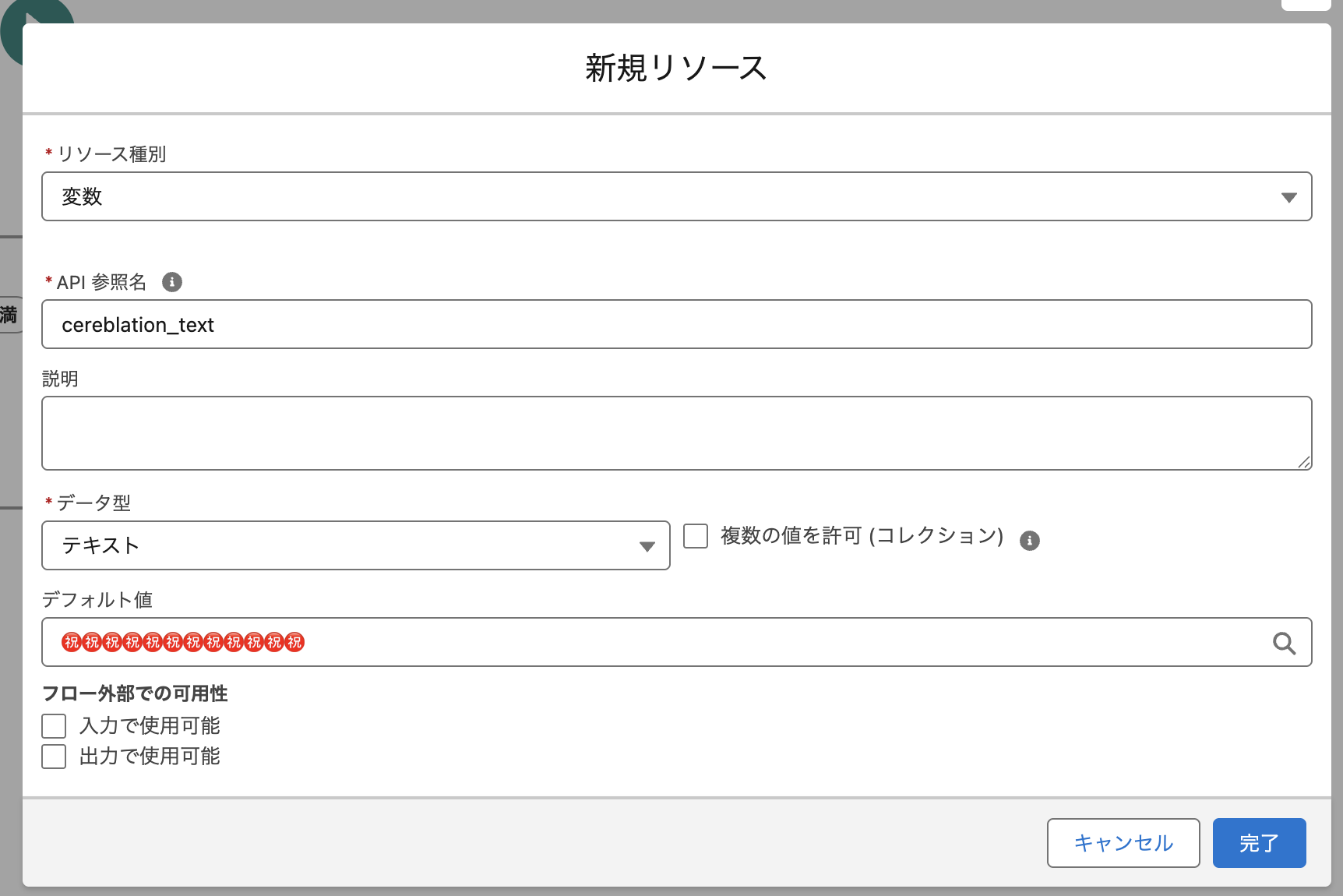 CleanShot 2025-05-28 at 16.12.21@2x.png