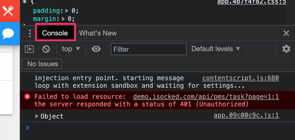 Notification_Center.png