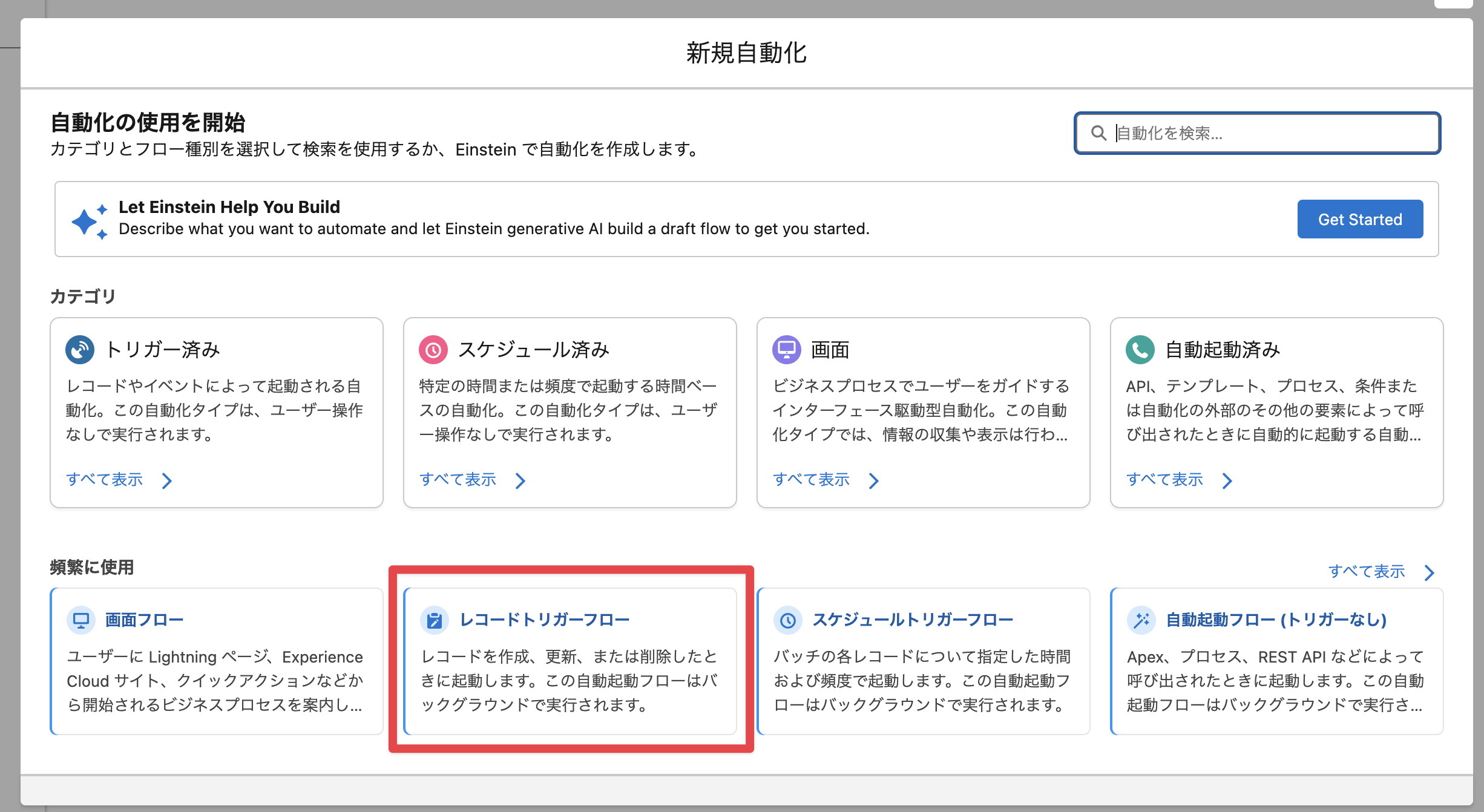 CleanShot 2025-05-28 at 15.15.23@2x.png