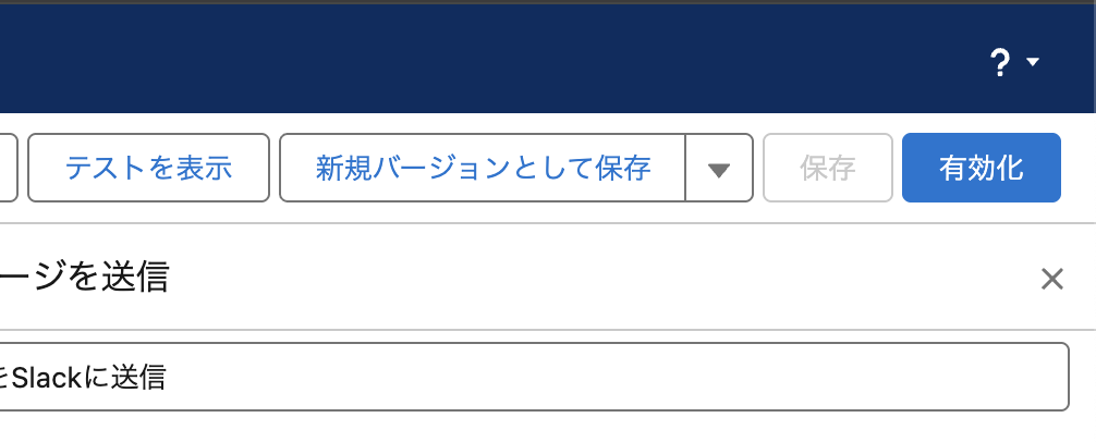 CleanShot 2025-05-28 at 16.47.44@2x.png