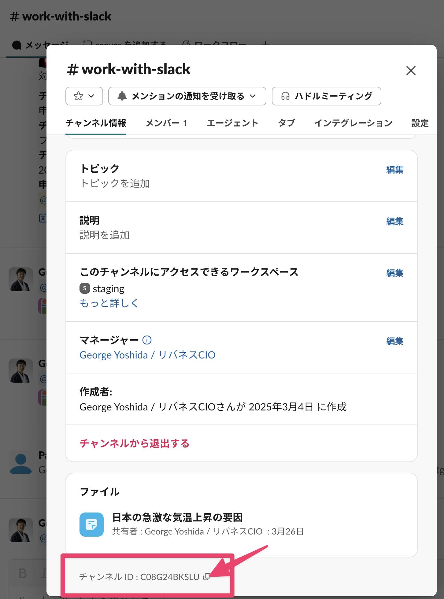 CleanShot 2025-05-28 at 16.43.02@2x.png