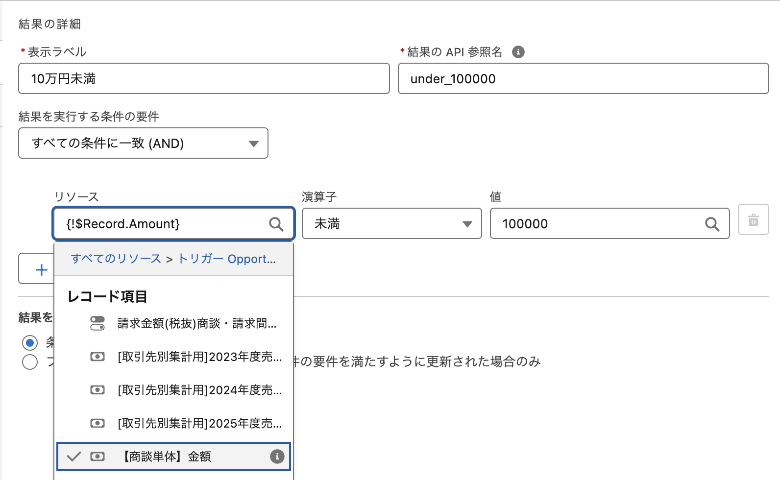 CleanShot 2025-05-28 at 15.34.25@2x.png