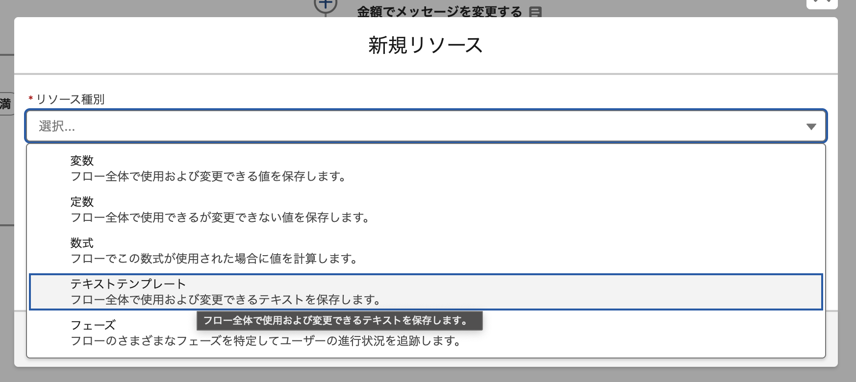 CleanShot 2025-05-28 at 15.45.38@2x.png