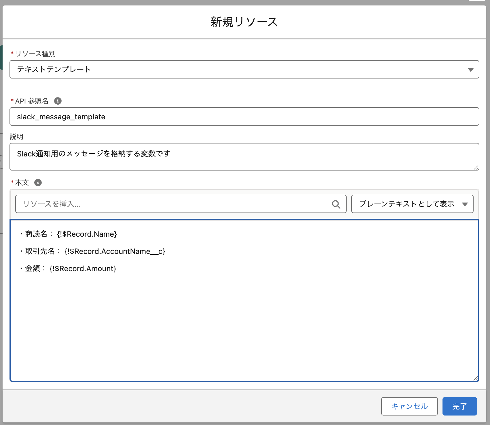 CleanShot 2025-05-28 at 15.53.09@2x.png