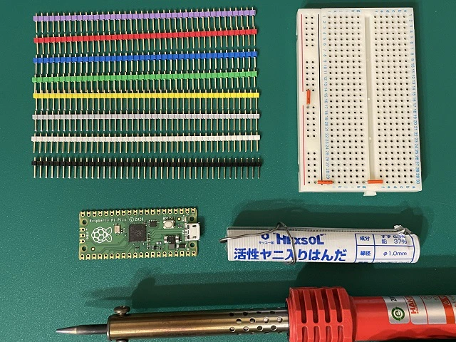 はんだ付けセット はんだ付けセット