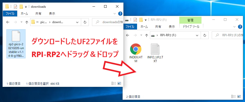 スクリーンショット 2021-02-07 131148.png