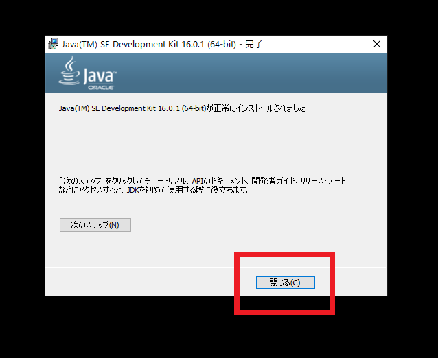 java007.png