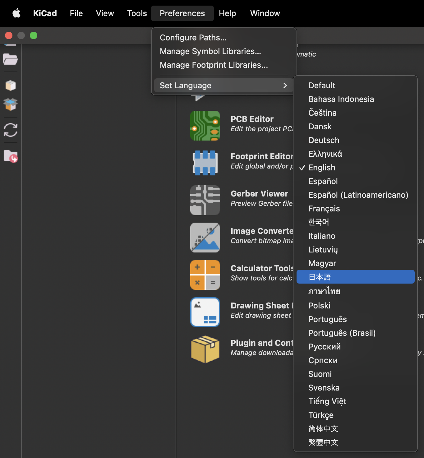 スクリーンショット 2022-12-20 11.26.19.png