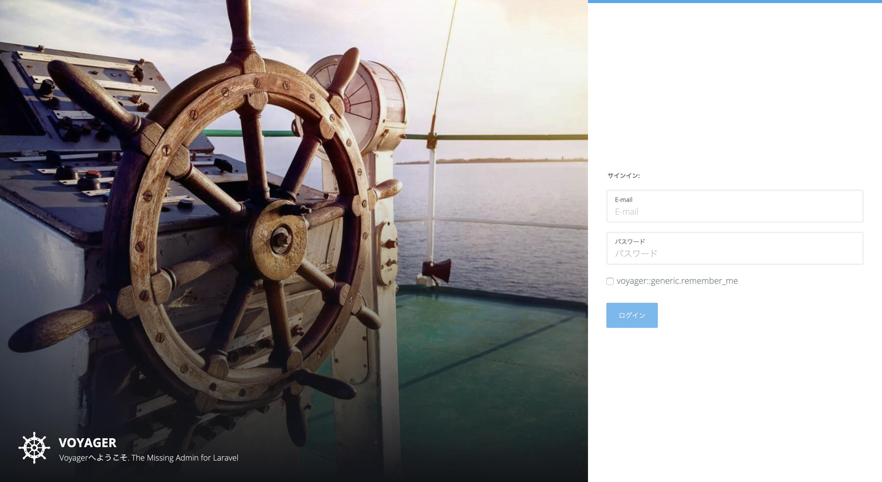 スクリーンショット 2019-10-08 15.00.04.png