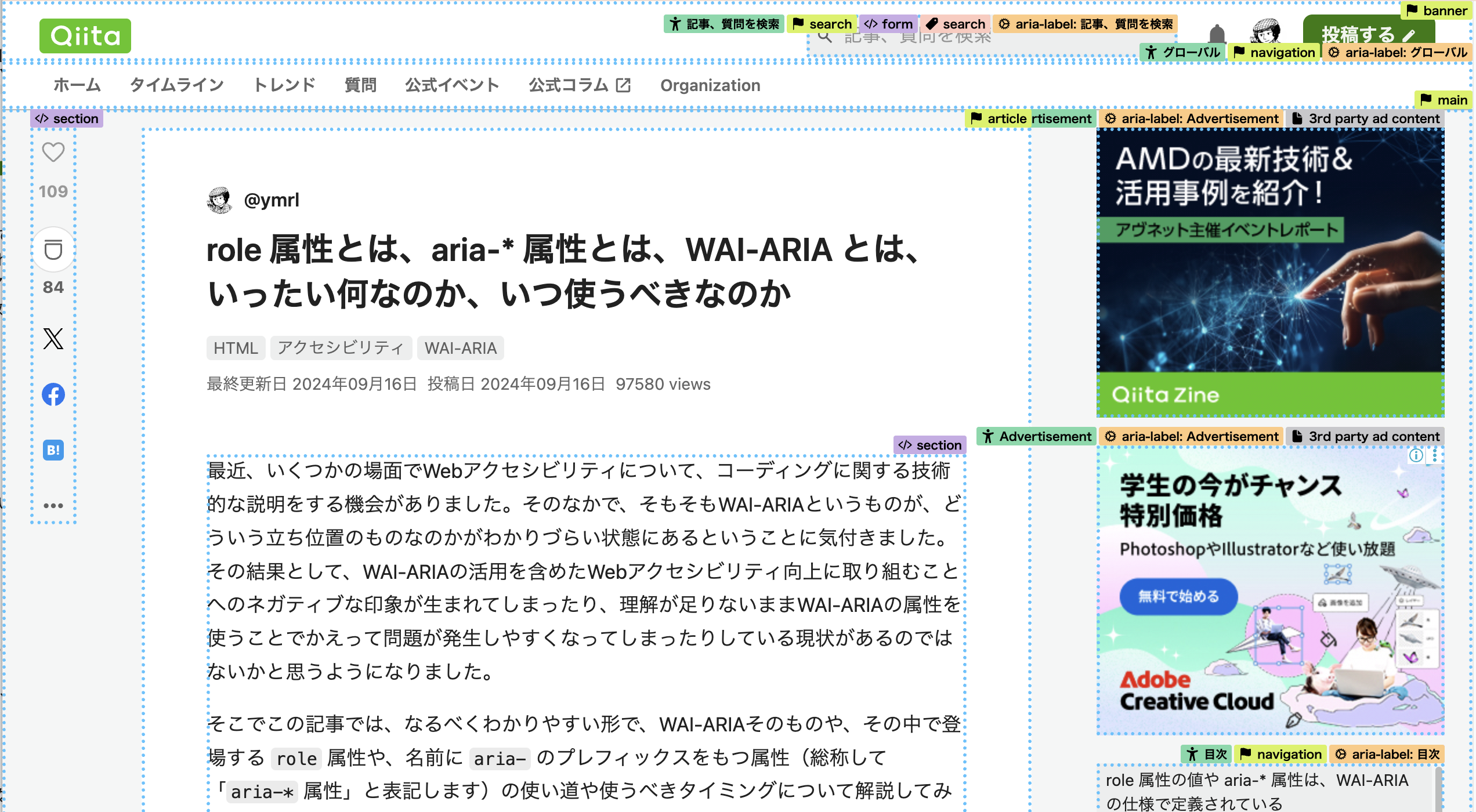影像.png