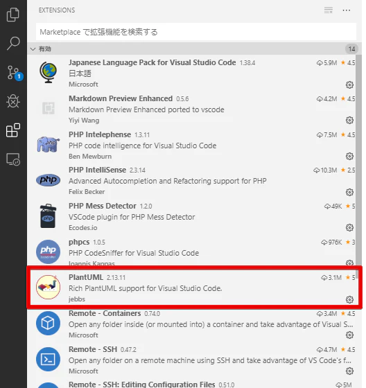 画面遷移図.md - 未設定 (ワークスペース) - Visual Studio Code 2020-05-25 12.37.09.png
